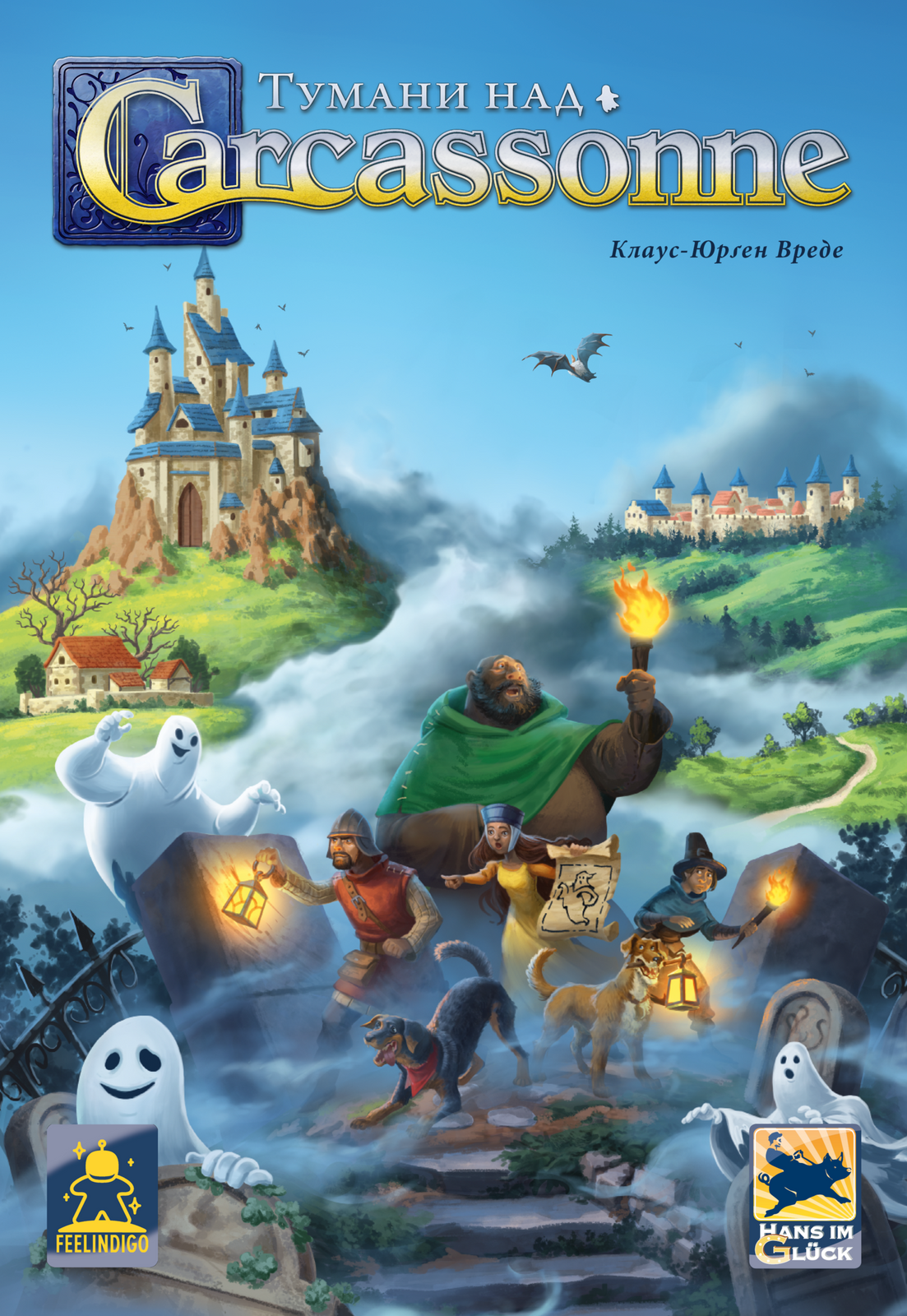 Настільна гра Тумани над Каркасоном (Mists over Carcassonne), бренду Feelindigo, для 1-5 гравців, час гри < 60хв. - 5 - KUBIX 