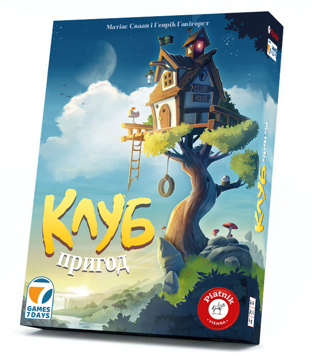 Настольная игра Клуб приключений (Der Abenteuer Club), бренду Games 7Days, для 2-5 гравців, час гри < 30мин. - KUBIX