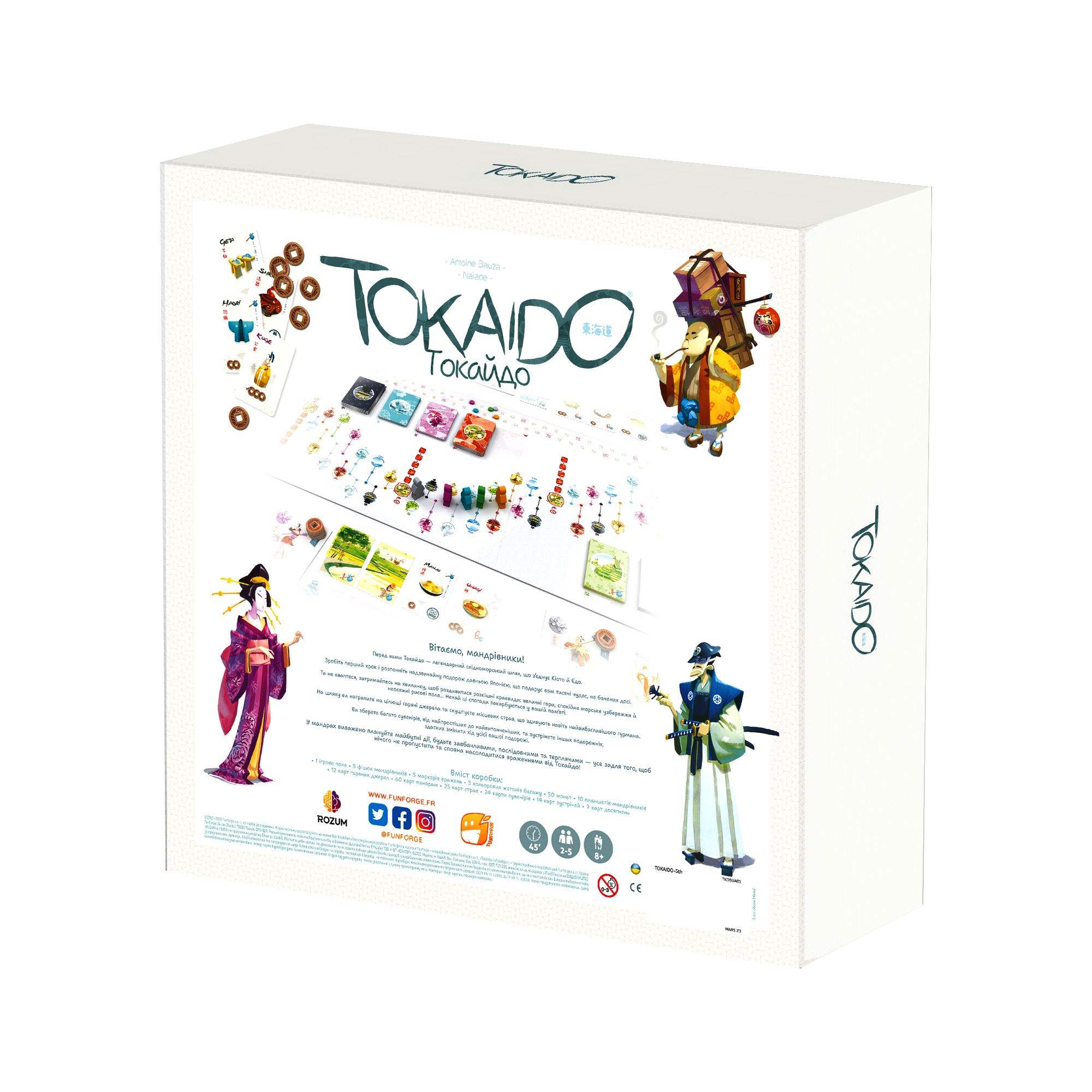 Настільна гра Токаідо (Tokaido), бренду Rozum, для 2-5 гравців, час гри < 60хв. - 2 - KUBIX 