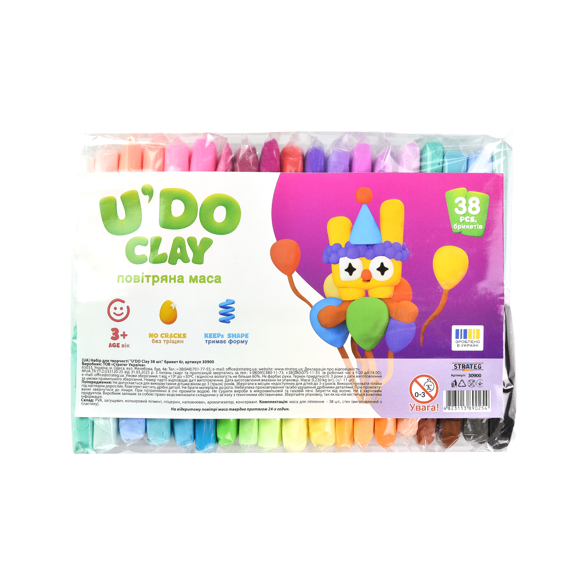 Набор для лепки "U'DO Clay 38 шт. брикет 6 г, бренду Strateg - KUBIX