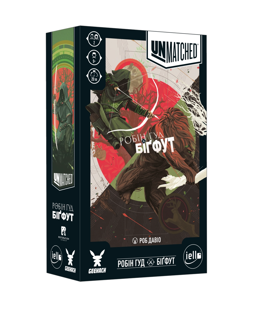 Настільна гра Unmatched: Робін Гуд проти Біґфута (Unmatched: Robin Hood vs. Bigfoot), бренду Geekach Games, для 2-4 гравців, час гри < 30хв. - KUBIX