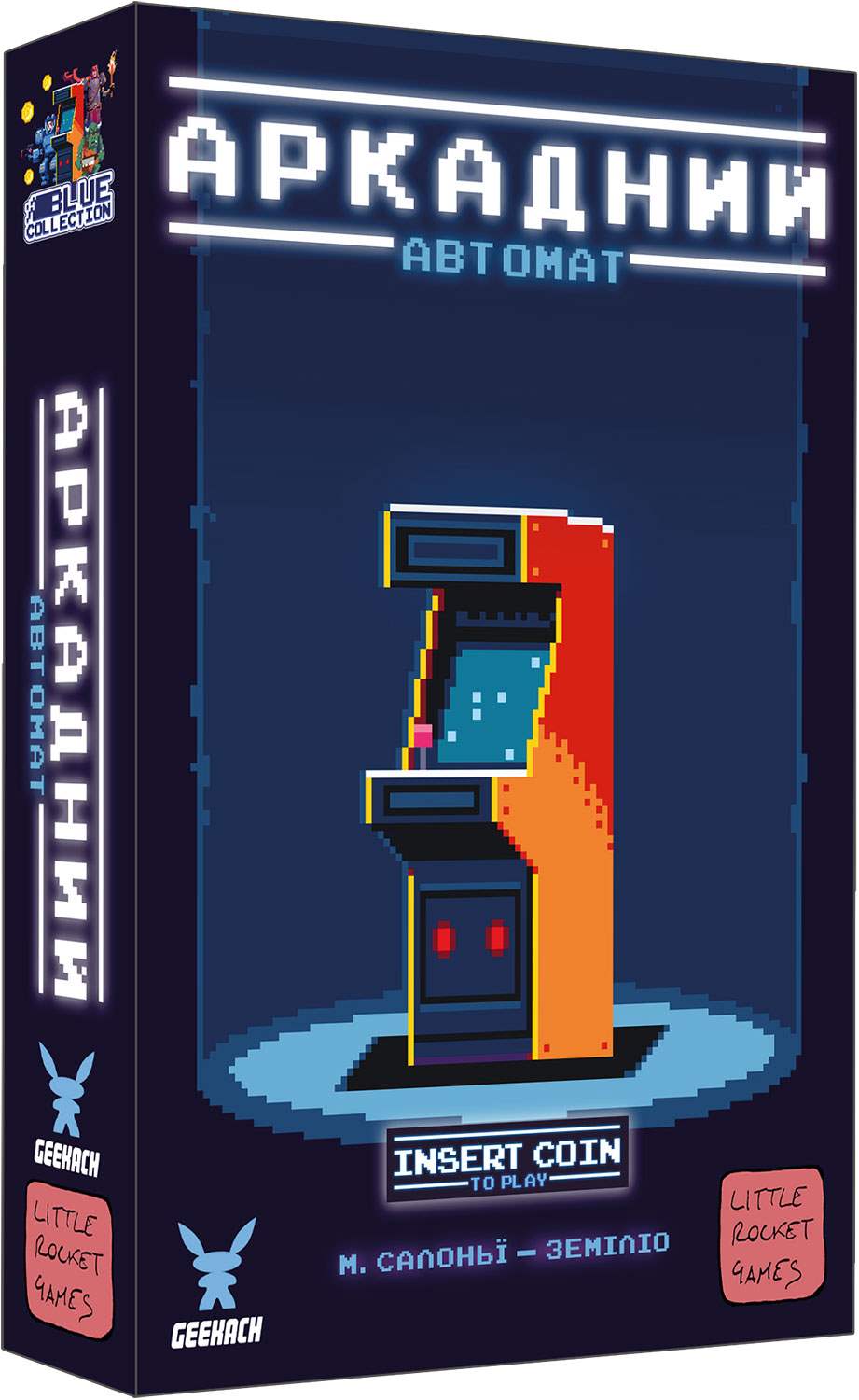 Настільна гра Аркадний автомат (Insert Coin to play), бренду Geekach Games, для 2-6 гравців, час гри < 30хв. - KUBIX