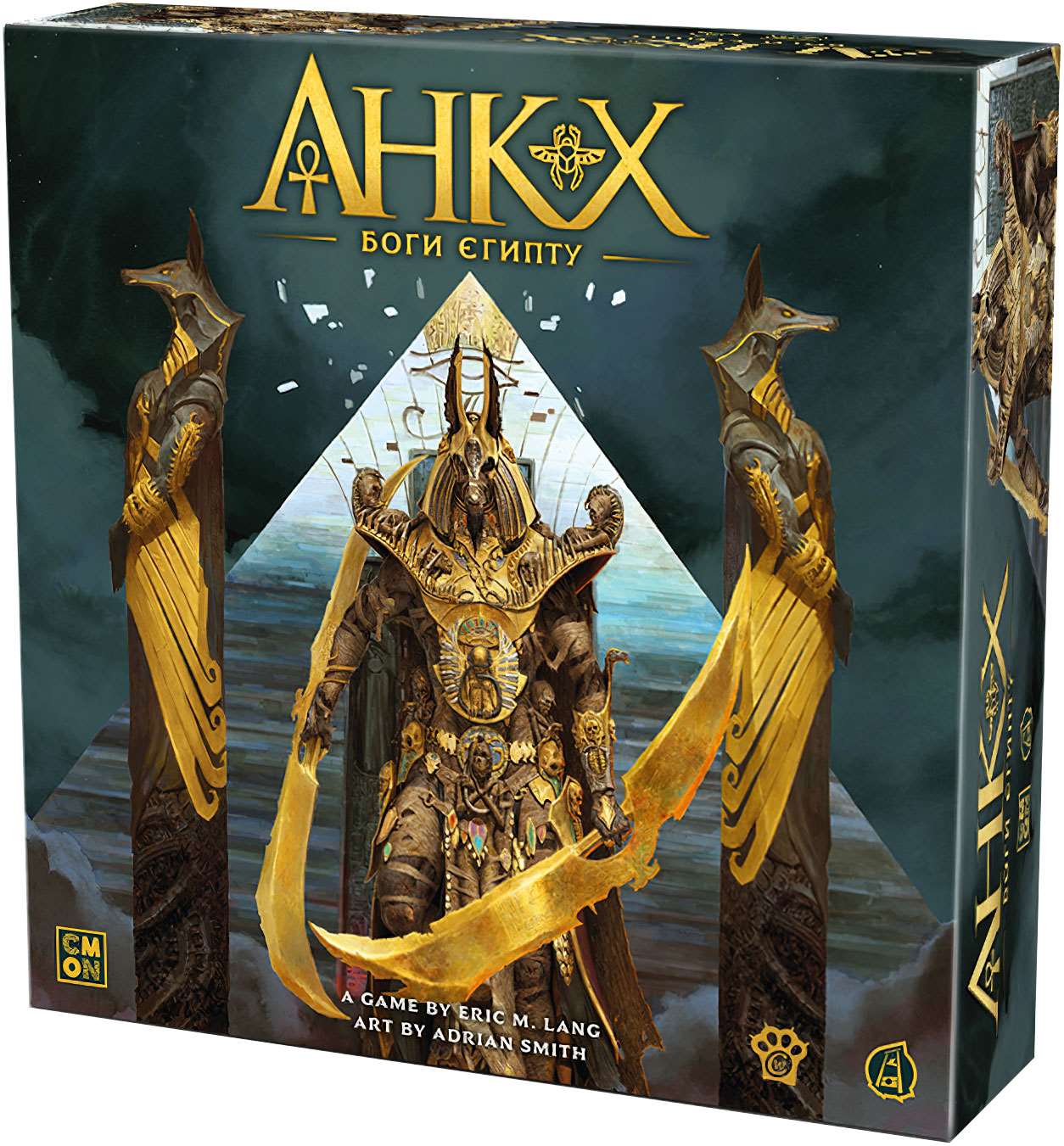 Настольная игра Анкх: Боги Египта (Ankh: Gods of Egypt), бренду Woodcat, для 2-5 гравців, час гри > 60мин. - KUBIX