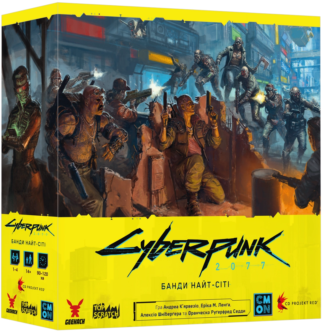 Настольная игра Cyberpunk 2077. Банды Найт-Сити, бренду Geekach Games, для 1-4 гравців, час гри > 60мин. - KUBIX