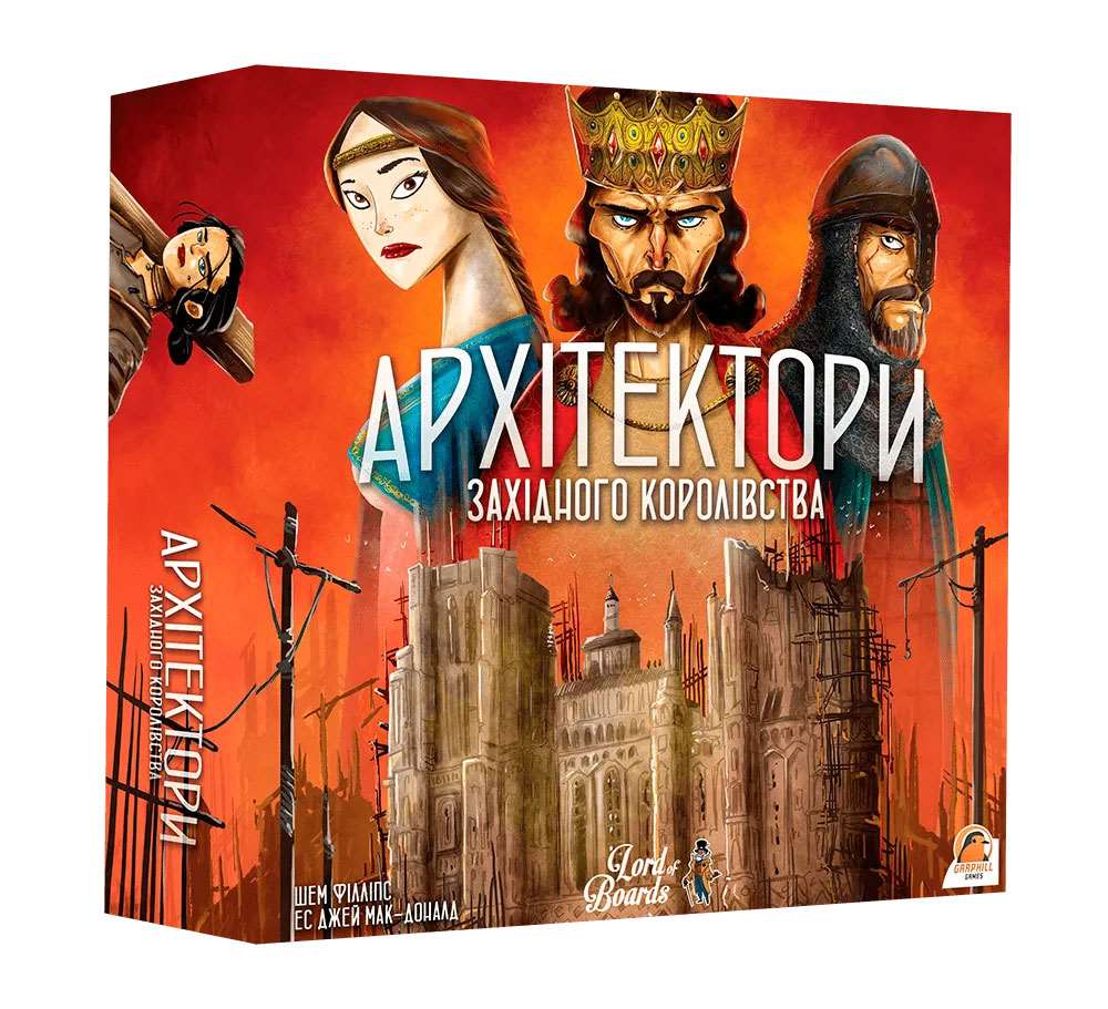 Настольная игра Архитекторы западного королевства (Architects of the West Kingdom), бренду Lord of Boards, для 1-5 гравців, час гри < 60мин. - KUBIX