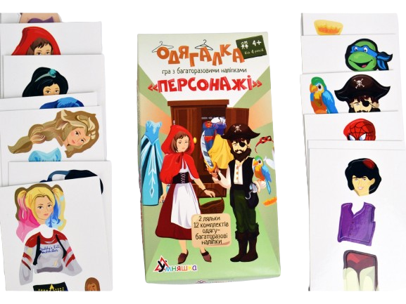 Настольная игра Одевалка. Персонажи (с многократными наклейками), бренду Умняшка, для 1-2 гравців - 3 - KUBIX 