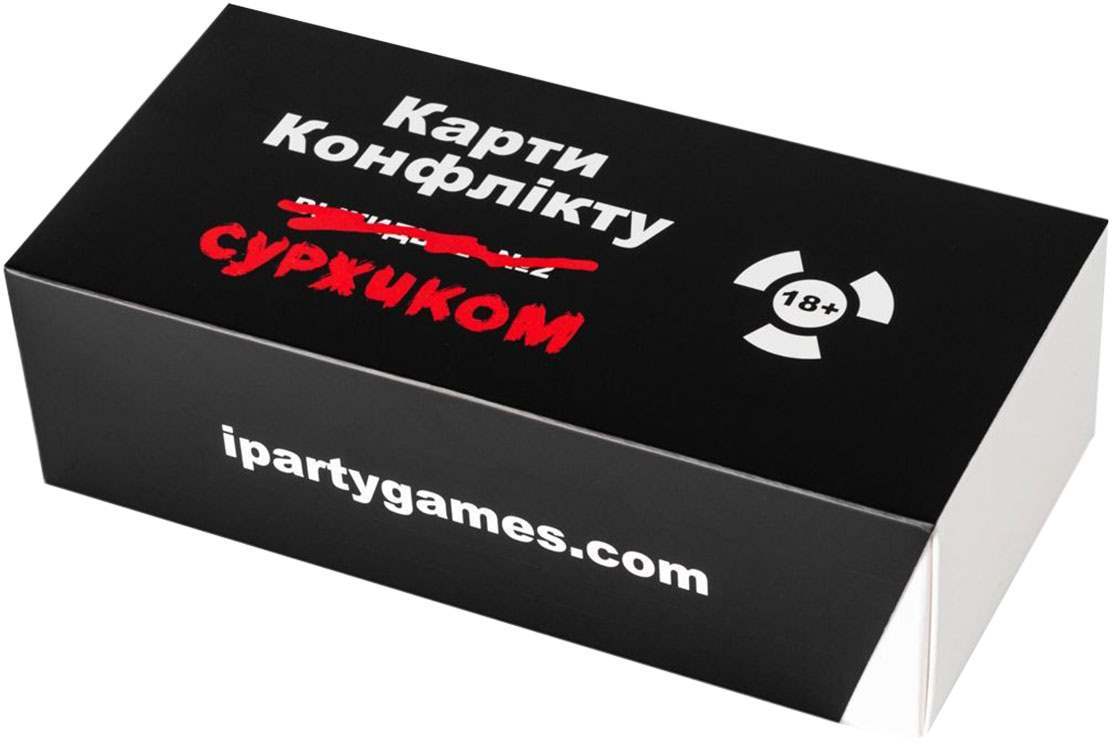 Настільна гра Карти Конфлікту. Суржиком, бренду iPartyGames, для 3-12 гравців, час гри < 30хв. - KUBIX