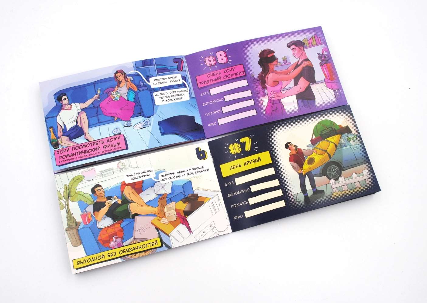 «Dream Book» Чековая книга желаний для нее (RU), бренду Bombat Game, для 2-2 гравців - 2 - KUBIX 
