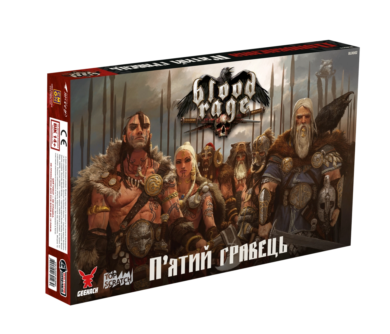 Лють крові. П’ятий гравець (Blood Rage 5th Player Expansion), бренду Geekach Games, для 2-5 гравців, час гри > 60хв. - KUBIX