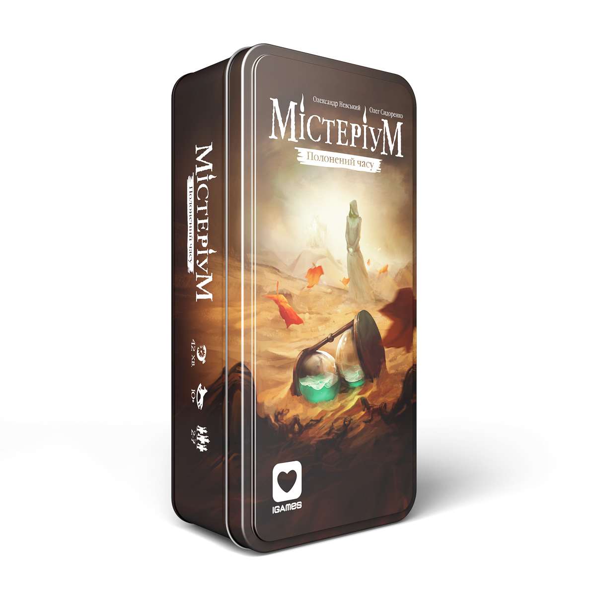 Настільна гра Містеріум. Полонений часу (Mysterium. Prisoner of Time), бренду IGAMES, для 2-7 гравців, час гри < 30хв. - KUBIX