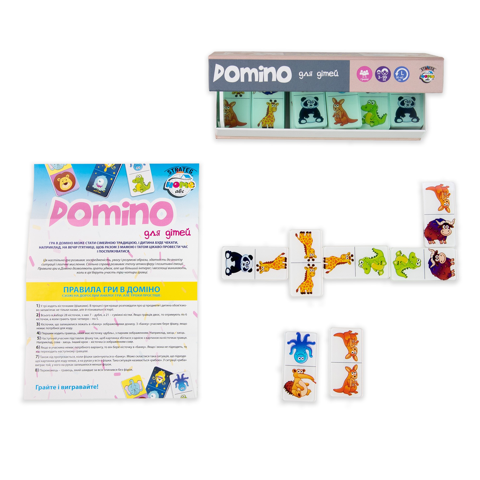 Настільна гра Доміно лімітована версія бежева (Domino Limited edition beige), бренду Strateg, для 2-4 гравців, час гри < 30хв. - 2 - KUBIX 