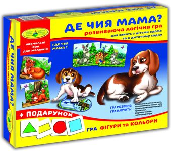 Настольная игра «Где чья мама?» - KUBIX Настольная игра «Где чья мама?»