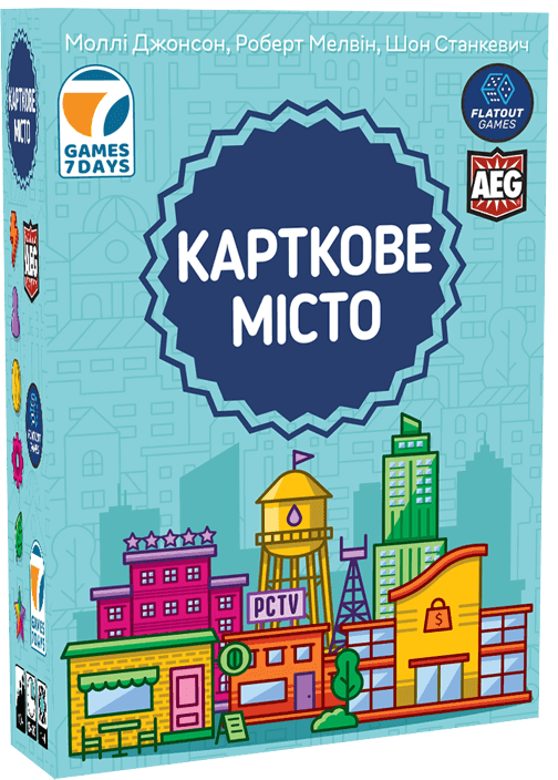 Настільна гра Карткове місто (Point City), бренду Games 7Days, для 1-4 гравців, час гри < 30хв. - KUBIX