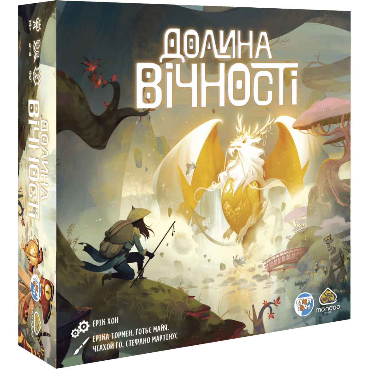 Настільна гра Долина вічності (The Vale of Eternity), бренду Games 7Days, для 2-4 гравців, час гри < 60хв. - 8 - KUBIX 