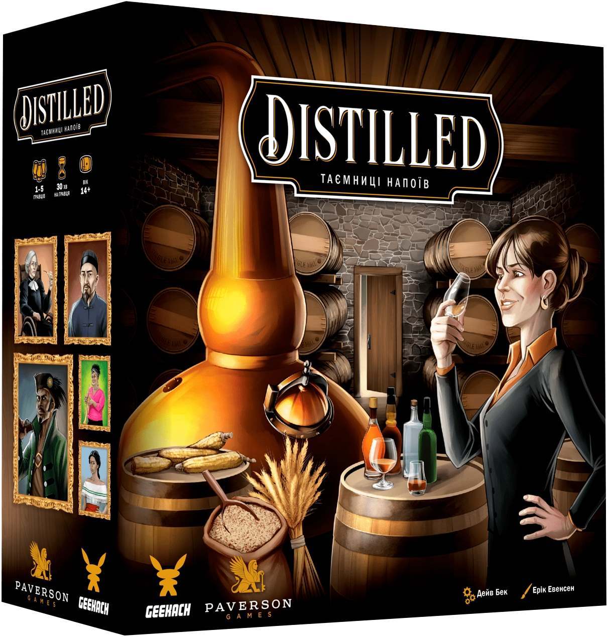 Настільна гра Distilled. Таємниці напоїв (Distilled), бренду Geekach Games, для 1-5 гравців, час гри < 30хв. - KUBIX