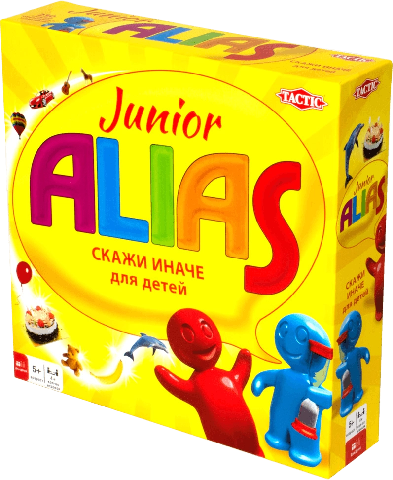 Настільна гра Аліас для Дітей (Alias Junior) (RU), бренду Tactic, для 4-12 гравців, час гри < 30хв. - 2 - KUBIX 