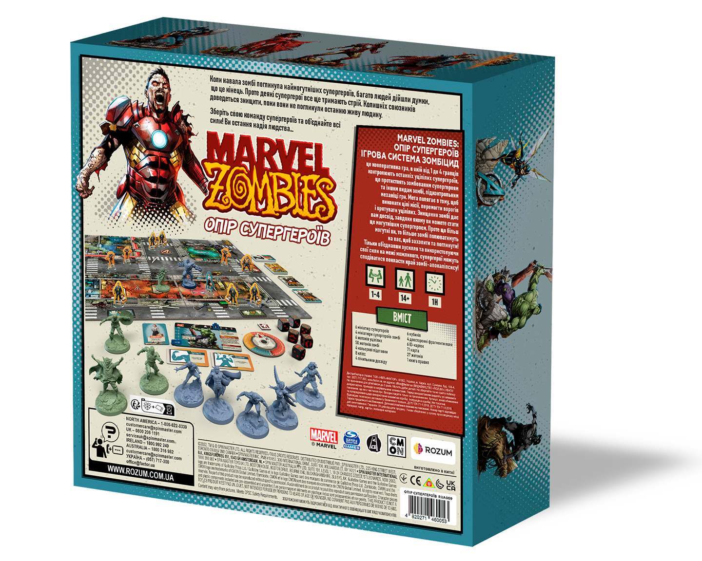 Настольная игра Marvel Zombies. Сопротивление Супергероев (Marvel Zombies: Heroes' Resistance), бренду Rozum, для 1-4 гравців, час гри > 60мин. - 2 - KUBIX 