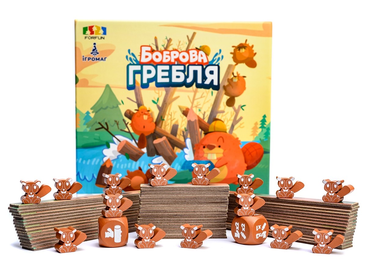 Настольная игра Бобровая плотина (Beaver Creek), бренду Игромаг, для 1-5 гравців, час гри < 30мин. - 11 - KUBIX 