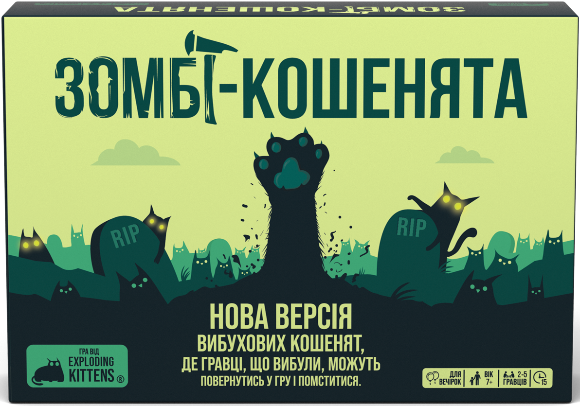 Настільна гра Вибухові кошенята: Зомбі-кошенята (Zombie Kittens), бренду Rozum, для 2-5 гравців, час гри < 30хв. - KUBIX