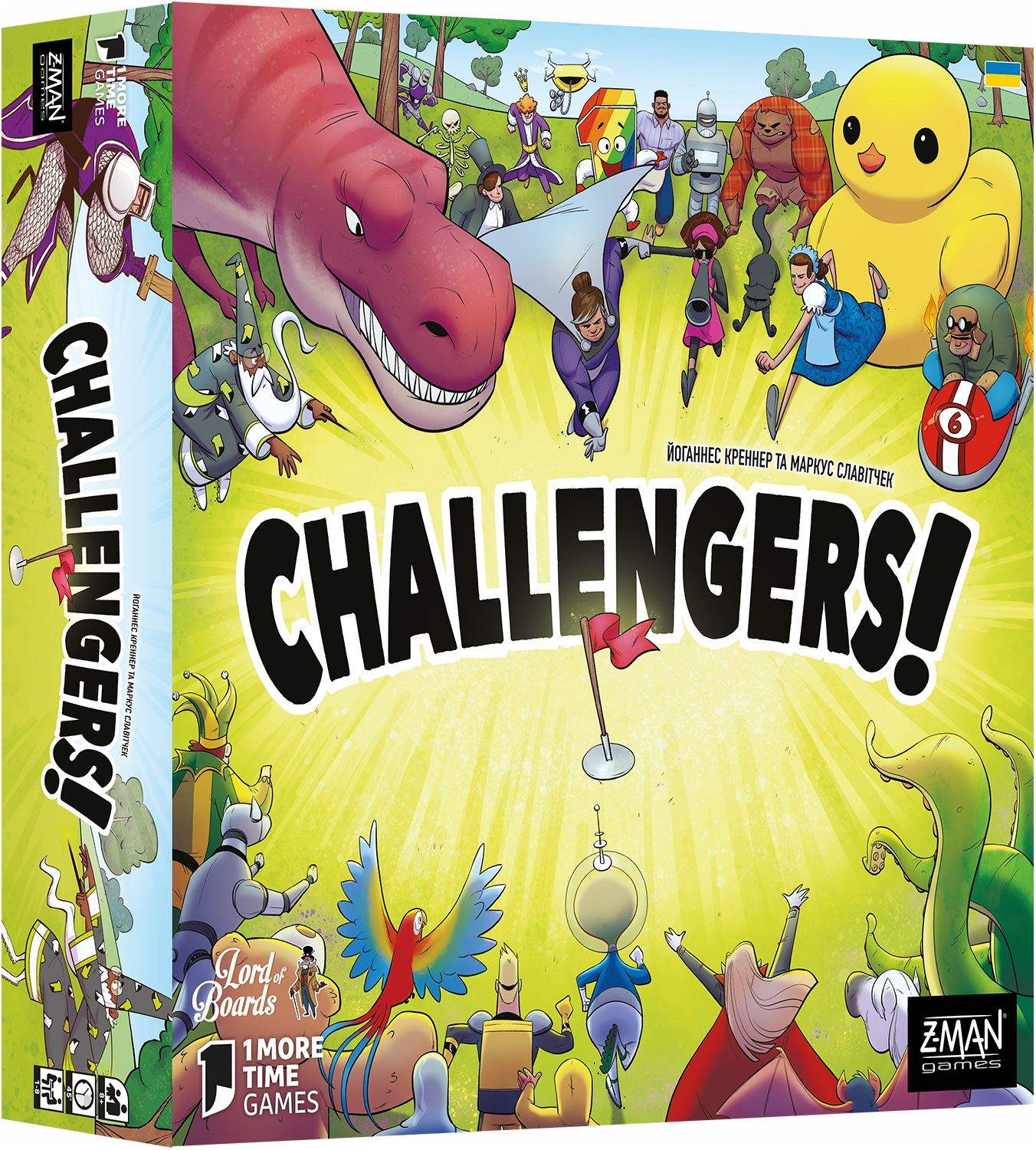 Настольная игра Challengers!, бренду Lord of Boards, для 1-8 гравців, час гри < 60мин. - KUBIX