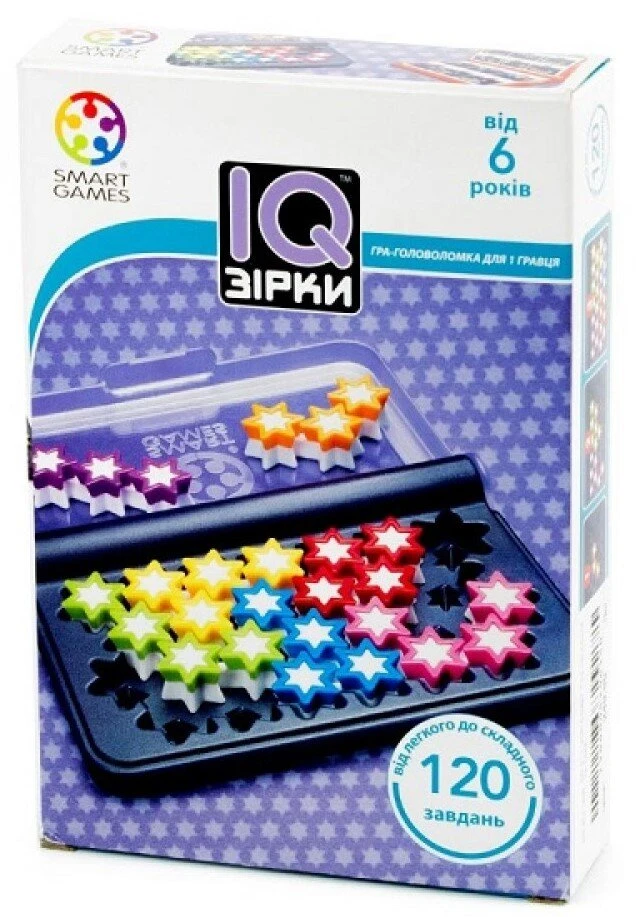 Настільна гра IQ Зірки (IQ-Stars), бренду Smart Games, для 1-1 гравців, час гри < 30хв. - KUBIX