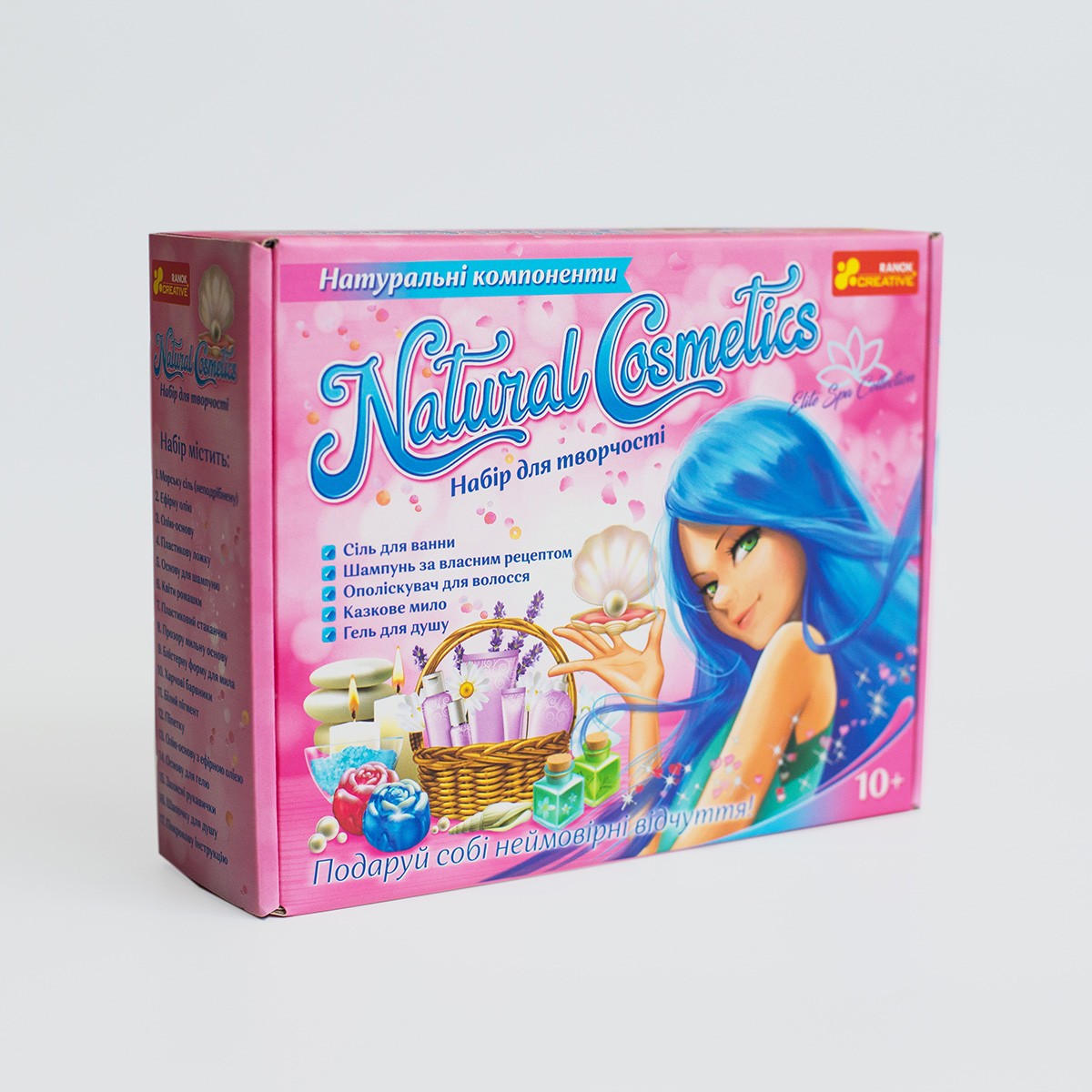 Набір для творчості Natural cosmetic (Натуральна косметика), бренду Ранок, для 1-2 гравців - 5 - KUBIX 