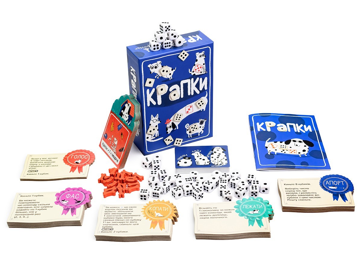 Настольная игра Точки (Spots), бренду Игромаг, для 1-4 гравців, час гри < 30мин. - 6 - KUBIX 