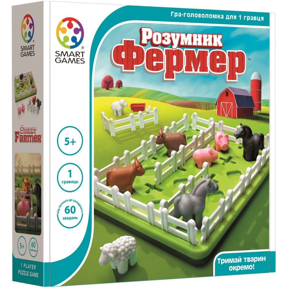 Настольная игра Умник Фермер (Smart farmer), бренду Smart Games, для 1-1 гравців, час гри < 30мин. - KUBIX