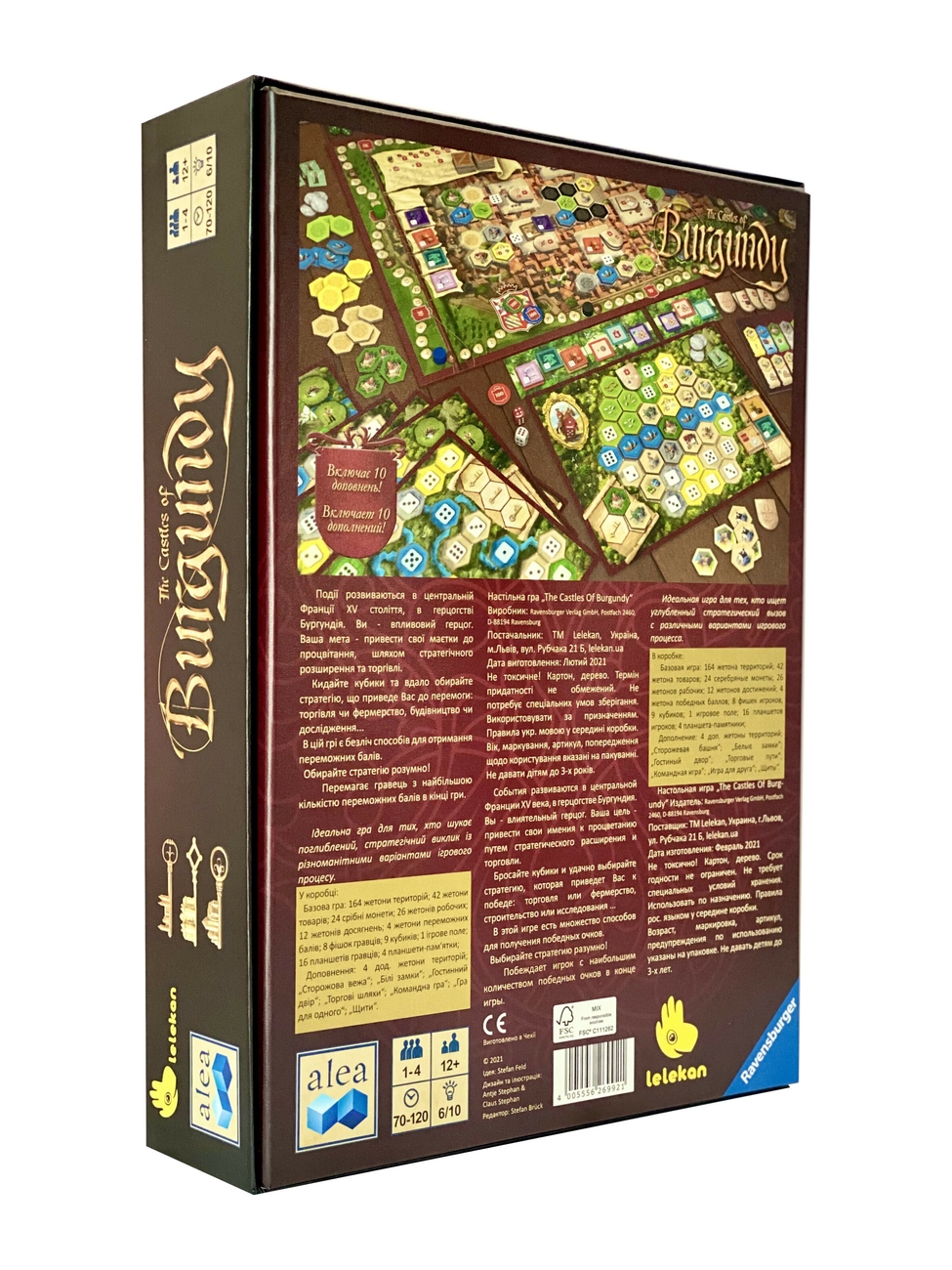 Настольная игра Замки Бургундии (The Castles of Burgundy), бренду Lelekan, для 1-4 гравців, час гри > 60мин. - 2 - KUBIX 