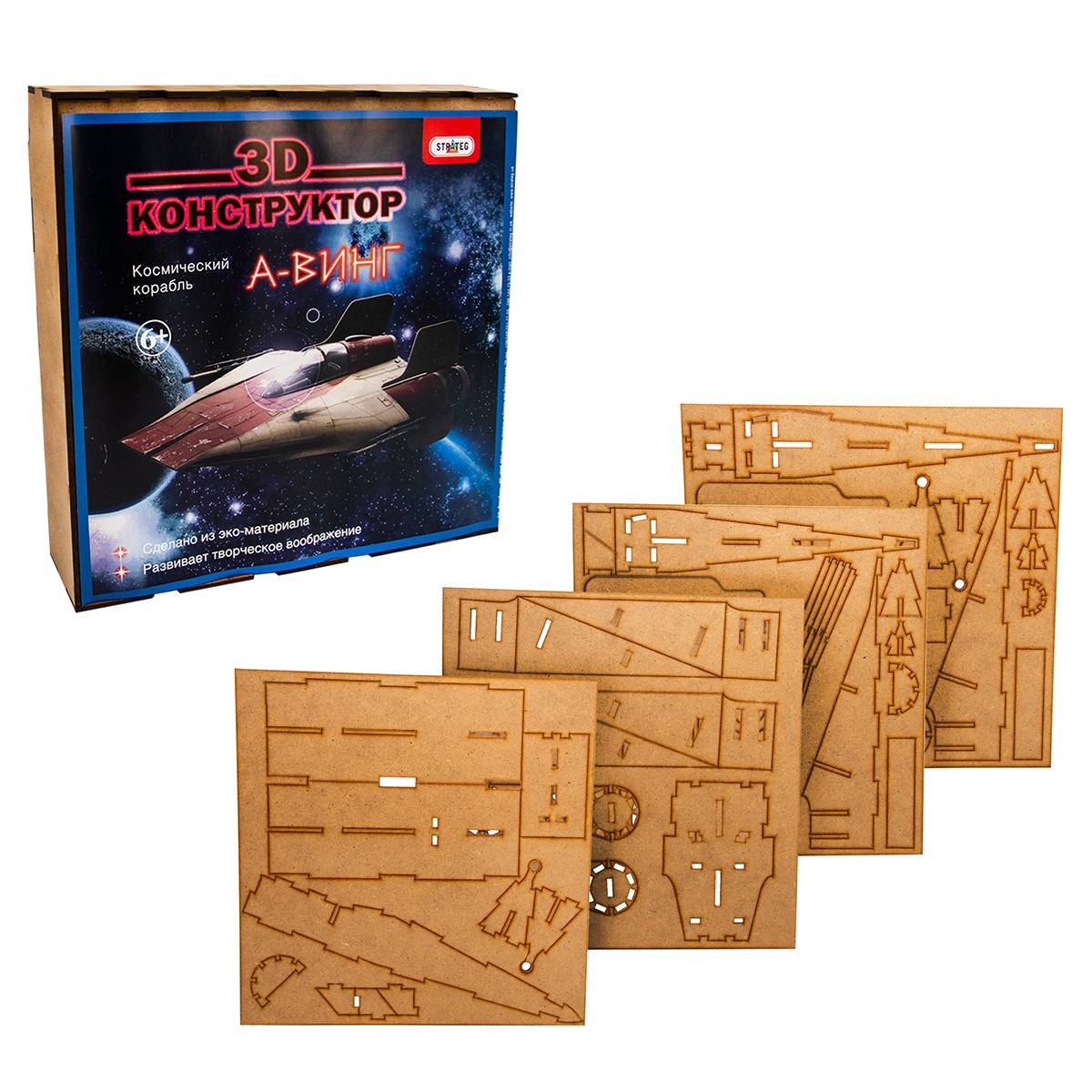 Конструктор 3D дерев'яний Космічний корабель - А-ВІНГ (RU), бренду Strateg, для 1-2 гравців - 2 - KUBIX 