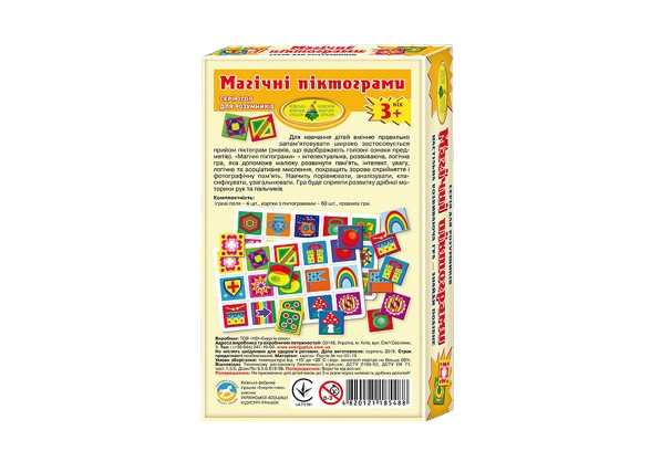 Настольная игра Магические пиктограммы, бренду Киевская фабрика игрушек, для 1-2 гравців - 2 - KUBIX