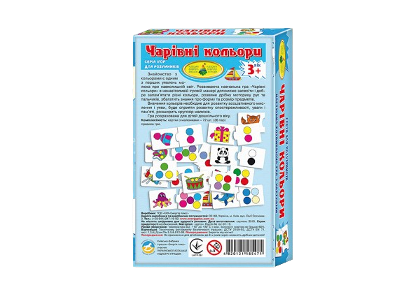 Настільна гра Чарівні кольори, бренду Київська фабрика іграшок, для 1-2 гравців - 2 - KUBIX