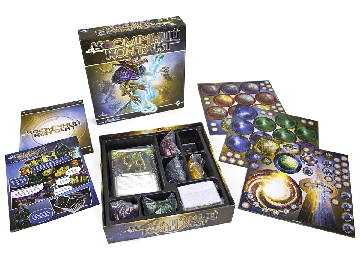 Настільна гра Космічний контакт (Cosmic Encounter), бренду Ігромаг, для 3-5 гравців, час гри < 60хв. - 22 - KUBIX 