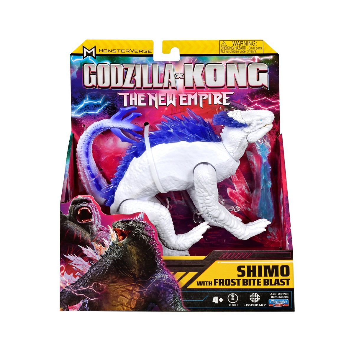 Фігурка GODZILLA X KONG – ШІМО З КРИЖАНИМ ДИХАННЯМ (15 cm), бренду Godzilla vs. Kong - 3 - KUBIX 