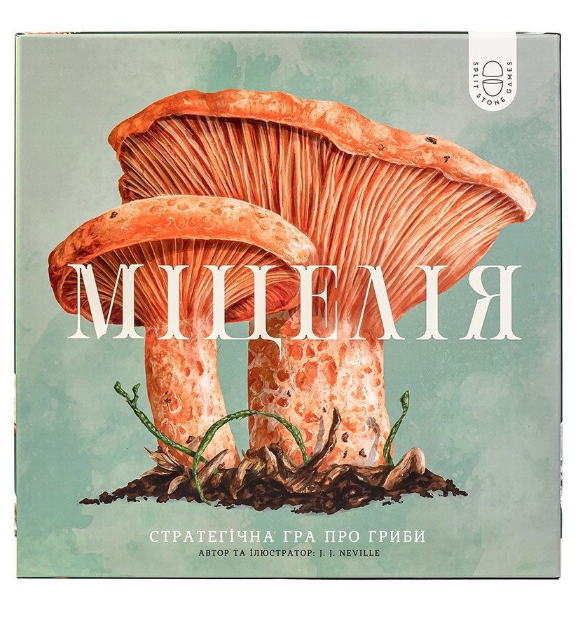 Настольная игра Мицелия (Mycelia), бренду Игромаг, для 1-4 гравців, час гри > 60мин. - KUBIX