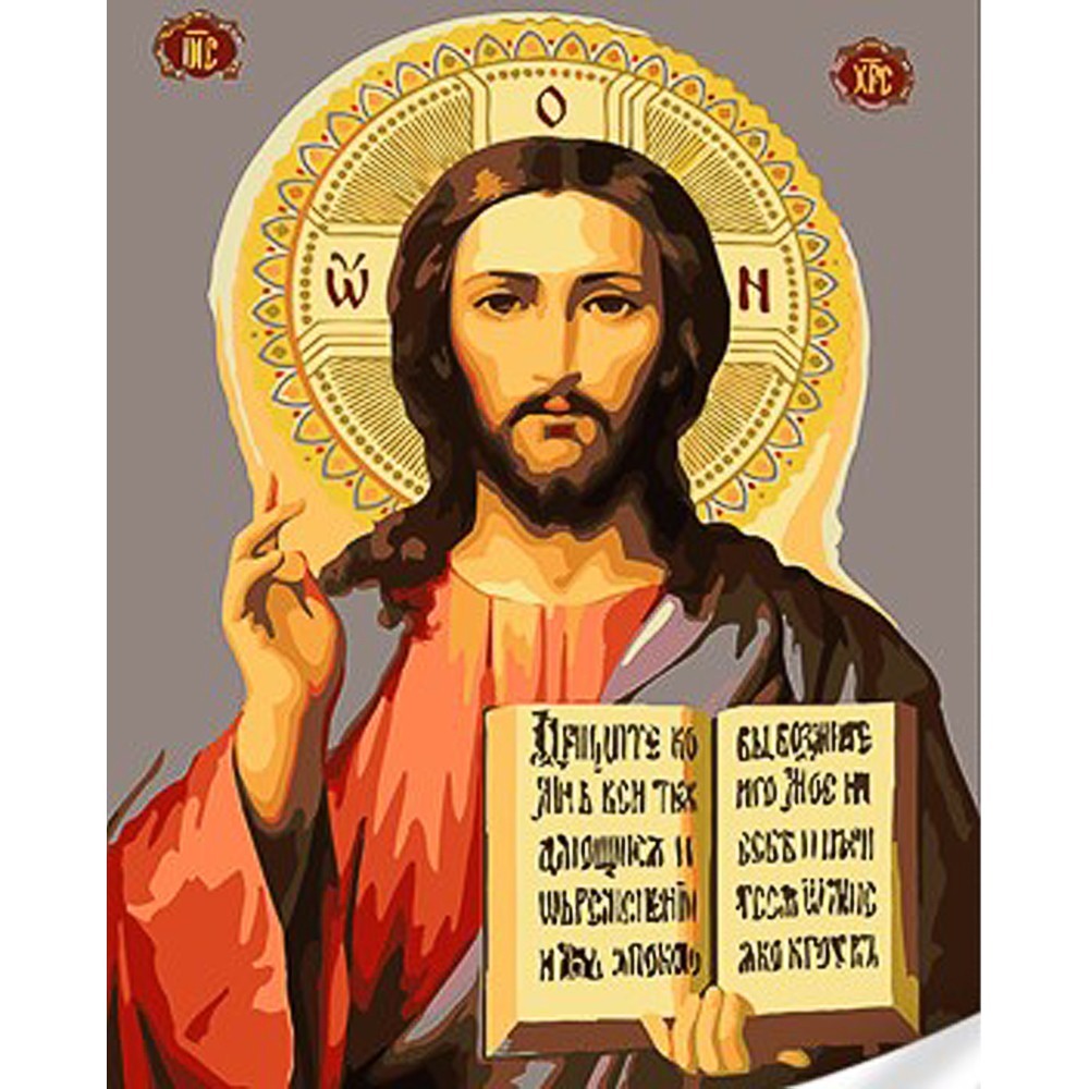 Картина по номерам Икона Иисуса Христа (Спасителя) (30х40 см), бренду Strateg - KUBIX