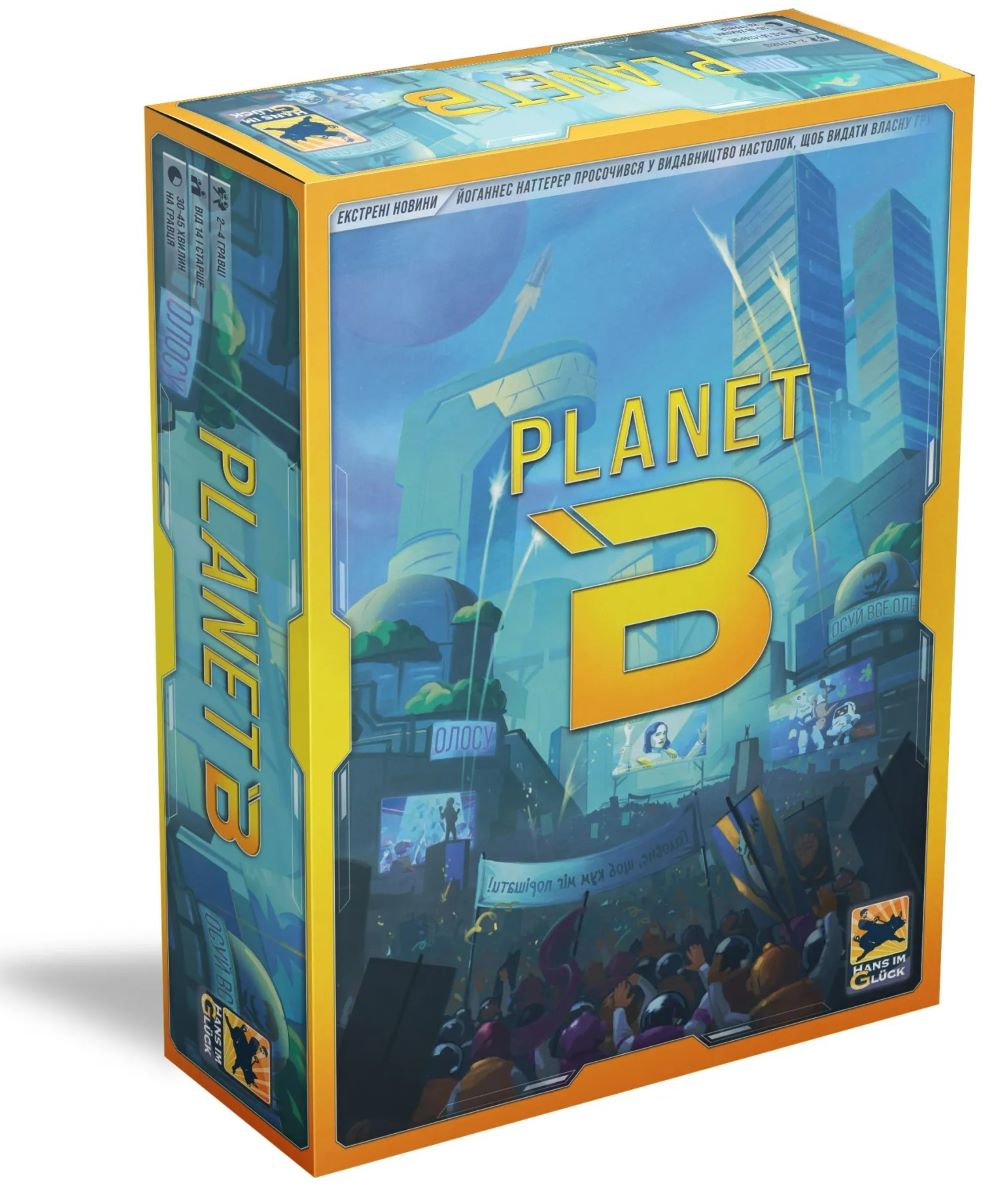 Настольная игра Planet B (Планета Б), бренду Rozum, для 2-4 гравців, час гри < 60мин. - KUBIX