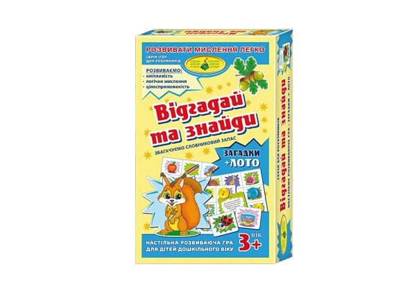 Настільна гра Відгадай і знайди, бренду Київська фабрика іграшок, для 1-2 гравців - KUBIX