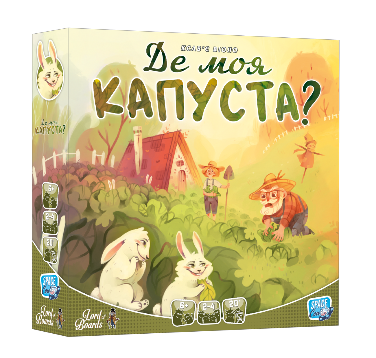 Настольная игра Где моя капуста? (Where`s my CABBAGE?), бренду Lord of Boards, для 2-4 гравців, час гри < 30мин. - 3 - KUBIX 