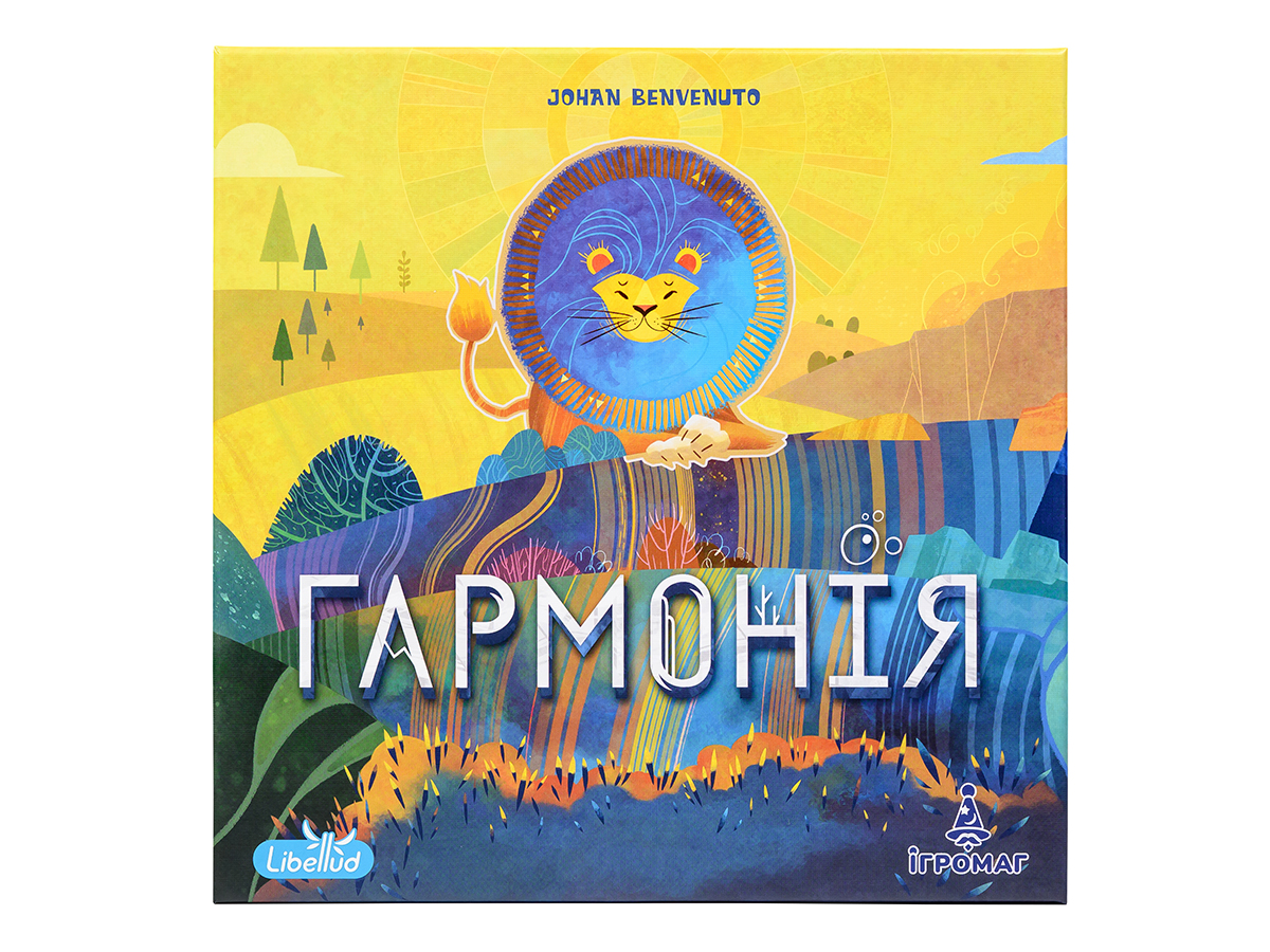 Настільна гра Гармонія (Harmonies), бренду Ігромаг, для 1-4 гравців, час гри < 30хв. - 16 - KUBIX 