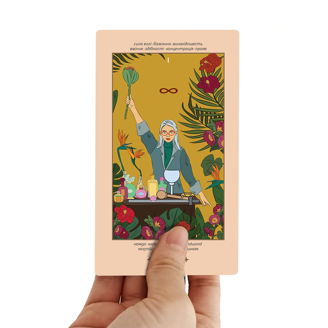 Карты Таро "НЕЗАВИСИМЫЕ" (Tarot cards "INDEPENDENT"), бренду ORNER - 6 - KUBIX 