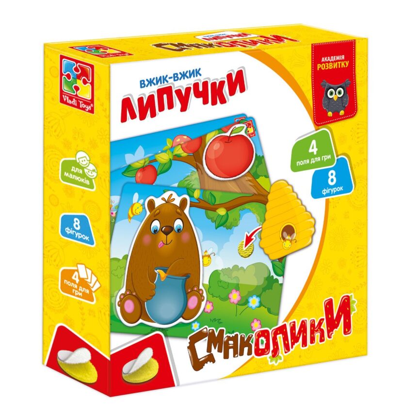 Настільна гра Смаколики, бренду Vladi Toys, для 1-2 гравців - KUBIX