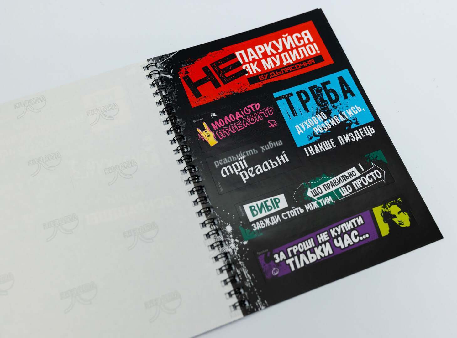 Мотивационный стикербук (Motivational stickerbook), бренду Fun Games Shop, для 1-1 гравців - 5 - KUBIX 