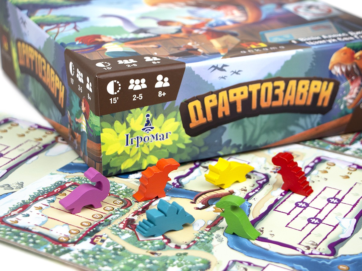 Настольная игра Драфтозавры (Draftosaurus), бренду Игромаг, для 2-5 гравців, час гри < 30мин. - 15 - KUBIX 