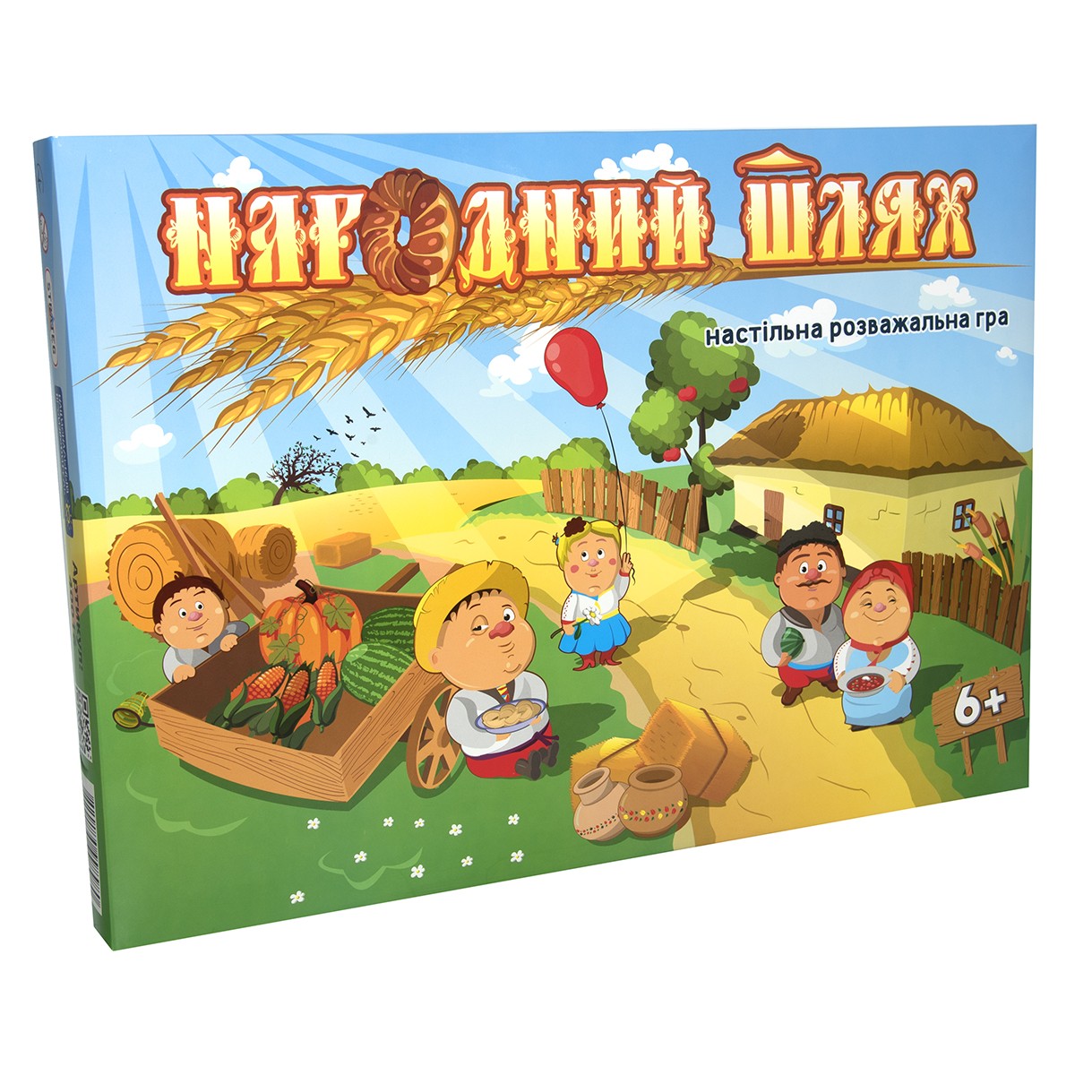 Настольная игра Народный шлях, бренду Strateg, для 2-4 гравців, час гри < 30мин. - KUBIX