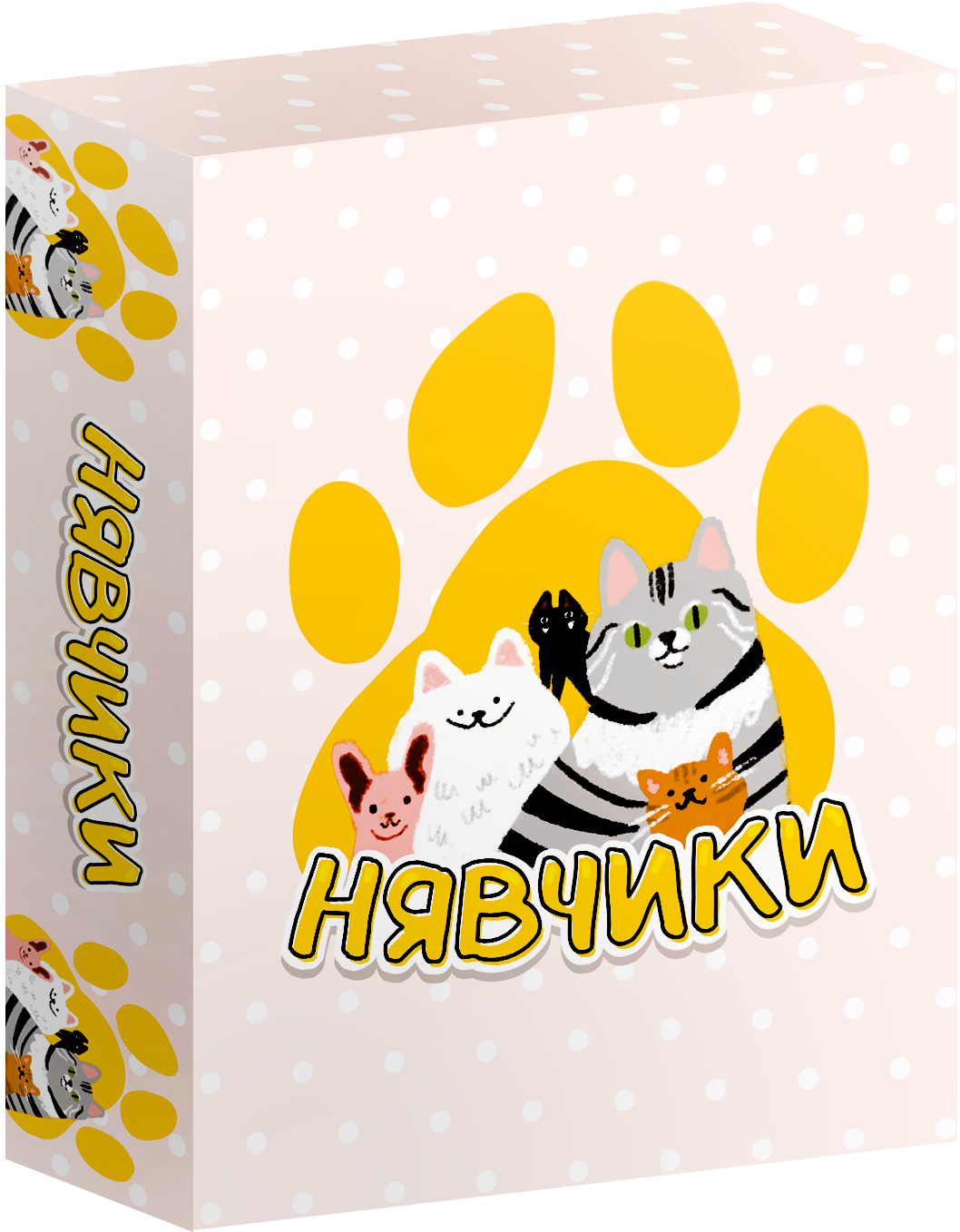 Настільна гра Нявчики (Cat Days), бренду Ігромаг, для 2-2 гравців, час гри < 30хв. - KUBIX