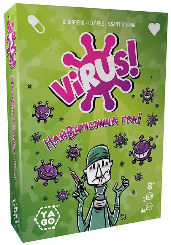 Настільна гра Вірус. Настільна гра (Virus), бренду YaGo, для 2-6 гравців, час гри < 30хв. - KUBIX