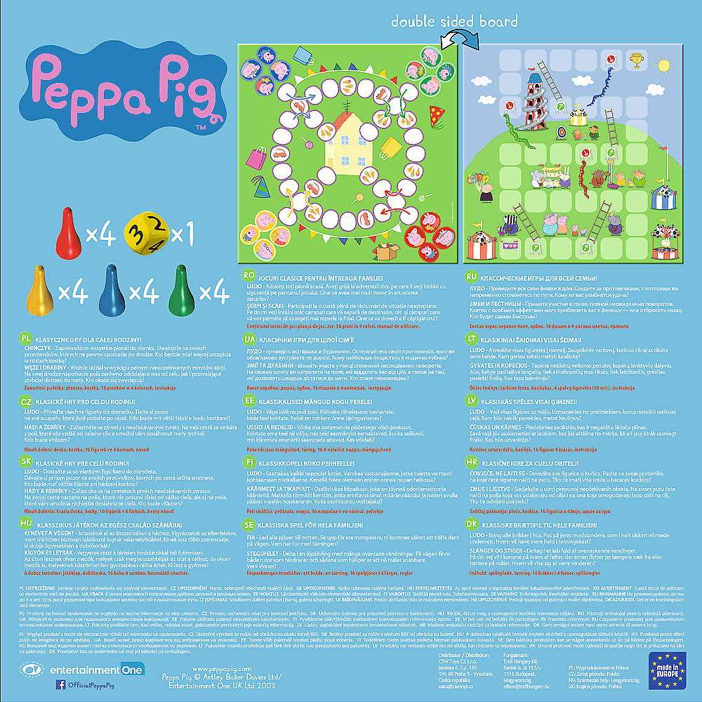 Настільна гра Свинка Пепа: Лудо + Змії і Драбини 2 в 1 (Peppa Pig: Ludo + Snakes & Ladders 2 in 1), бренду Trefl, для 1-4 гравців, час гри < 30хв. - 2 - KUBIX 