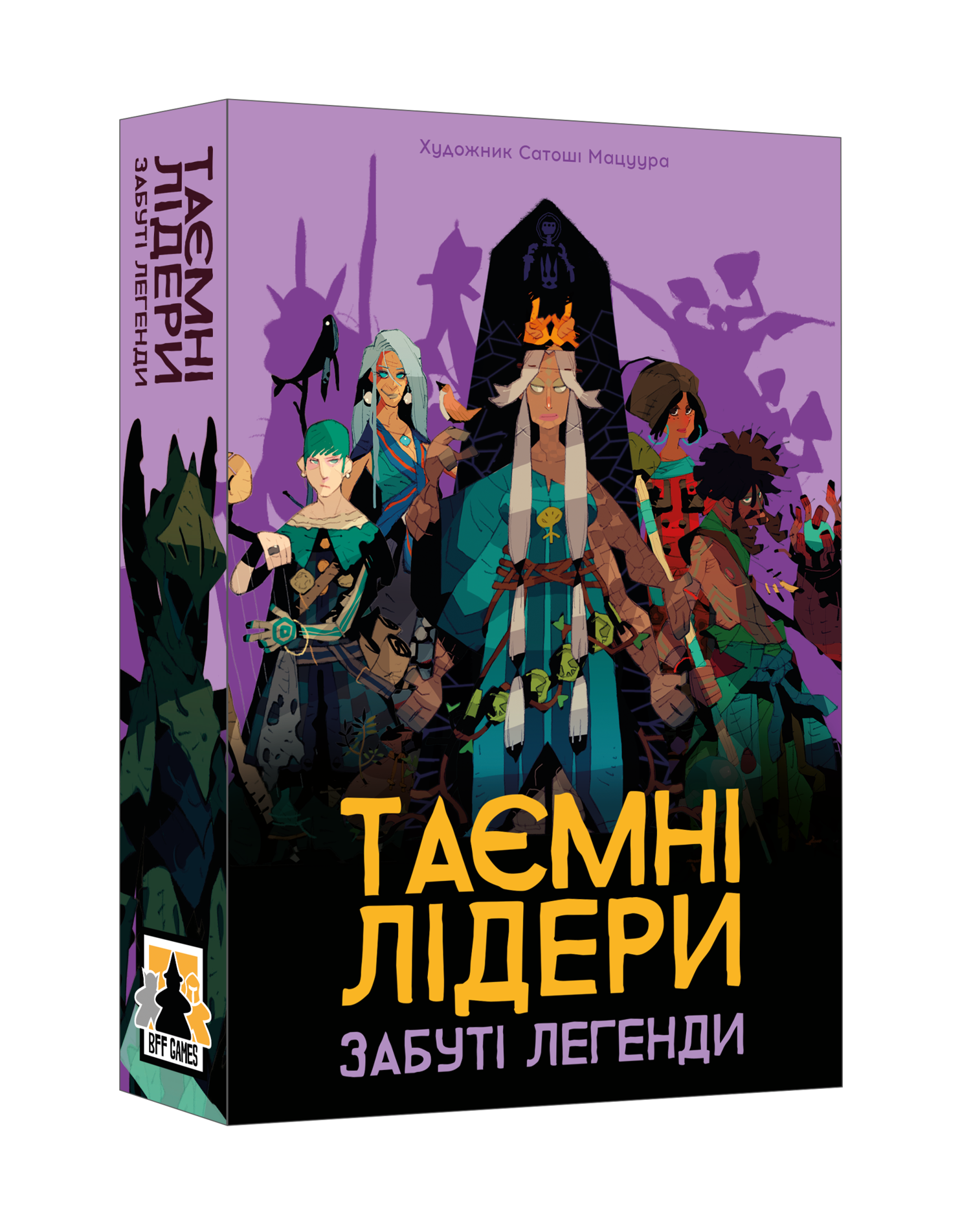 Настольная игра Тайные лидеры. Забытые легенды (Hidden Leaders: Forgotten Legends), бренду Geekach Games, для 2-6 гравців, час гри < 30мин. - 2 - KUBIX 