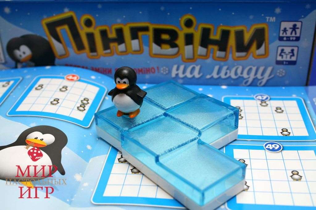 Настільна гра Пінгвіни на льоду (Penguins on Ice), бренду Smart Games, для 1-1 гравців, час гри < 30хв. - 11 - KUBIX 